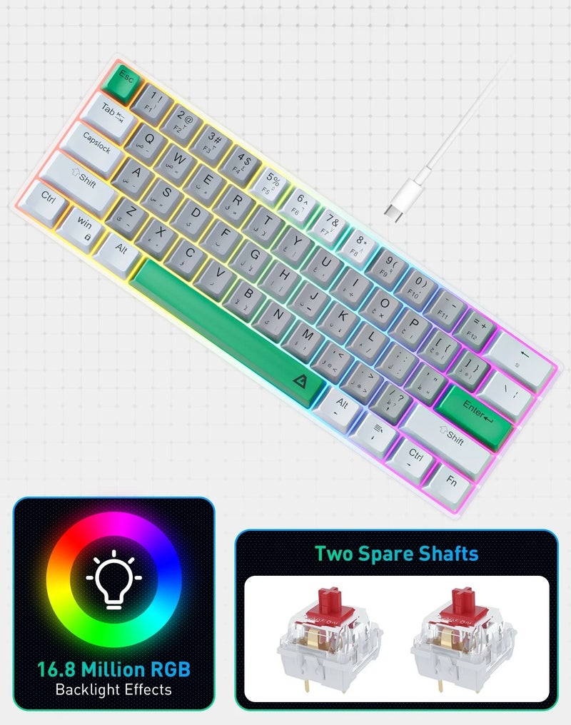 حياة الكثبان لوحة مفاتيح ألعاب ميكانيكية بـ 61 مفتاحًا - تدعم التبديل السريع للمفاتيح، إضاءة خلفية RGB بـ 16.8 مليون لون، تخطيط عربي/إنجليزي، تصميم مقاوم للماء ومضاد لظاهرة الضغطات الوهمية (مفاتيح حمراء)، تصميم مريح للغاية. - Image 1